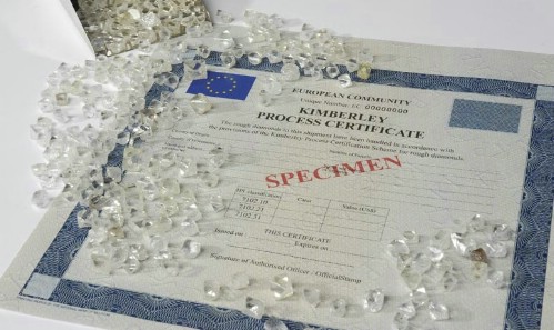 Пример сертификата Кимберлийского процесса